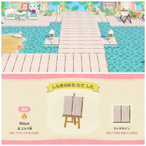 animal crossing custom design background.